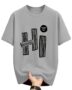 MANSLOOK Oversize Tshirt for Men || High Qualtiy Printed Loose Fit T Shirts for Mens