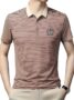 MANSLOOK Men Tshirt || T-Shirt for Men || Polo T Shirt || T-Shirt (MRT-215)