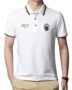 MANSLOOK Polo T Shirt for Men || T Shirt for Man || Collar T Shirt Style Men (Packs Also Available) (Polo-63-66)