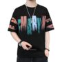 MANSLOOK Hills Men’s Cotton Oversized Fit Casual Printed Round Neck, Oversized Longline Drop Shoulder Boho Style T-Shirt