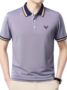 MANSLOOK Polo T Shirt for Men || T Shirt for Man || Collar T Shirt Style Men (Packs Also Available) (Polo-81-84)