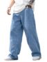 MANSLOOK for Men | Denim Jeans | Baggy Fit | Wide Leg | Patchwork Style | Street Fashion | Casual Wear (U-26-27)