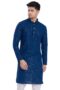 MANSLOOK Men’s Sequince Embroidered Cotton Blend Only Slim Fit Kurta